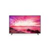 Aida 24 INCH Full HD LED TV + FREE WALL BRACKET.