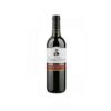 Baron Romero Vin Rouge Spanish Red Wine - 75cl X 12 Bottles