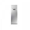 Hisense 2HP Fast-Chilling Floor Standing Air Conditioner -100%COPPER CONDENSER