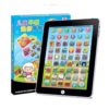 Kids Learning Educational IPad