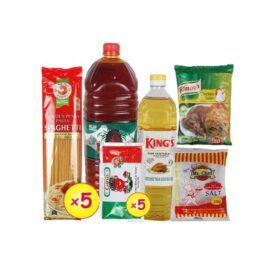 Meal Essential Bundle 1