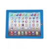 Nil Y-pad Kids Learning Tablet - Blue