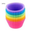 Round Cake Cup Silicone Muffin Baking Mold Pudding Cake Mold