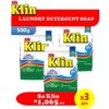 SO KLIN 500g - Pack Of 3