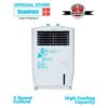 Scanfrost 17-Litre Air Cooler SFAC 1000 - White