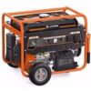 Lutian 6.9KVA Generator With Remote Control - LT6500 100% Copper