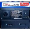 Tiger Small Portable Generator - TG1550